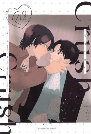 Read [Haru] Crush - Fhentai