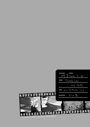 [Kawai Hideki] Torotoro na Futari Fhentai - Page 22