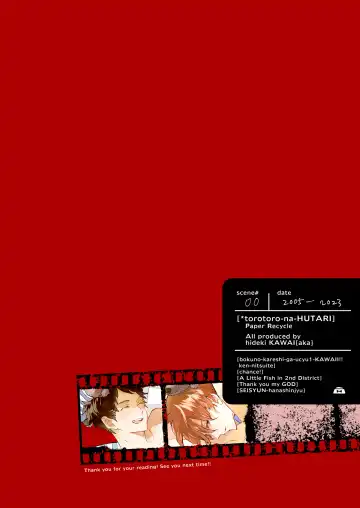 [Kawai Hideki] Torotoro na Futari Fhentai - Page 44