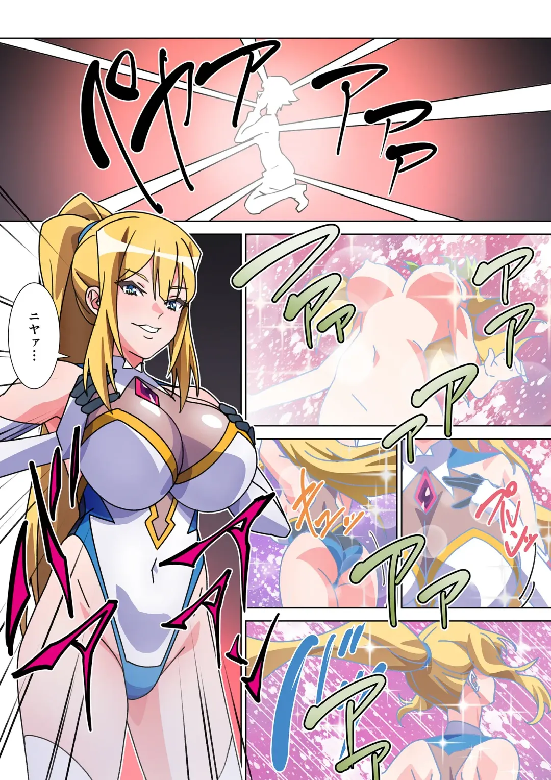 Moreugesseoyo ni Sareta Kanojo to, Saikyou Succubus ni Natta Ore Fhentai - Page 15