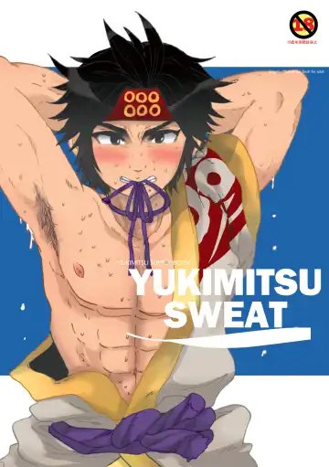 Read Matome Hon - Fhentai