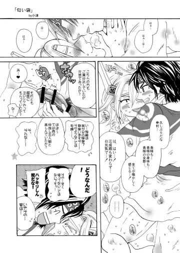 Matome Hon Fhentai - Page 57