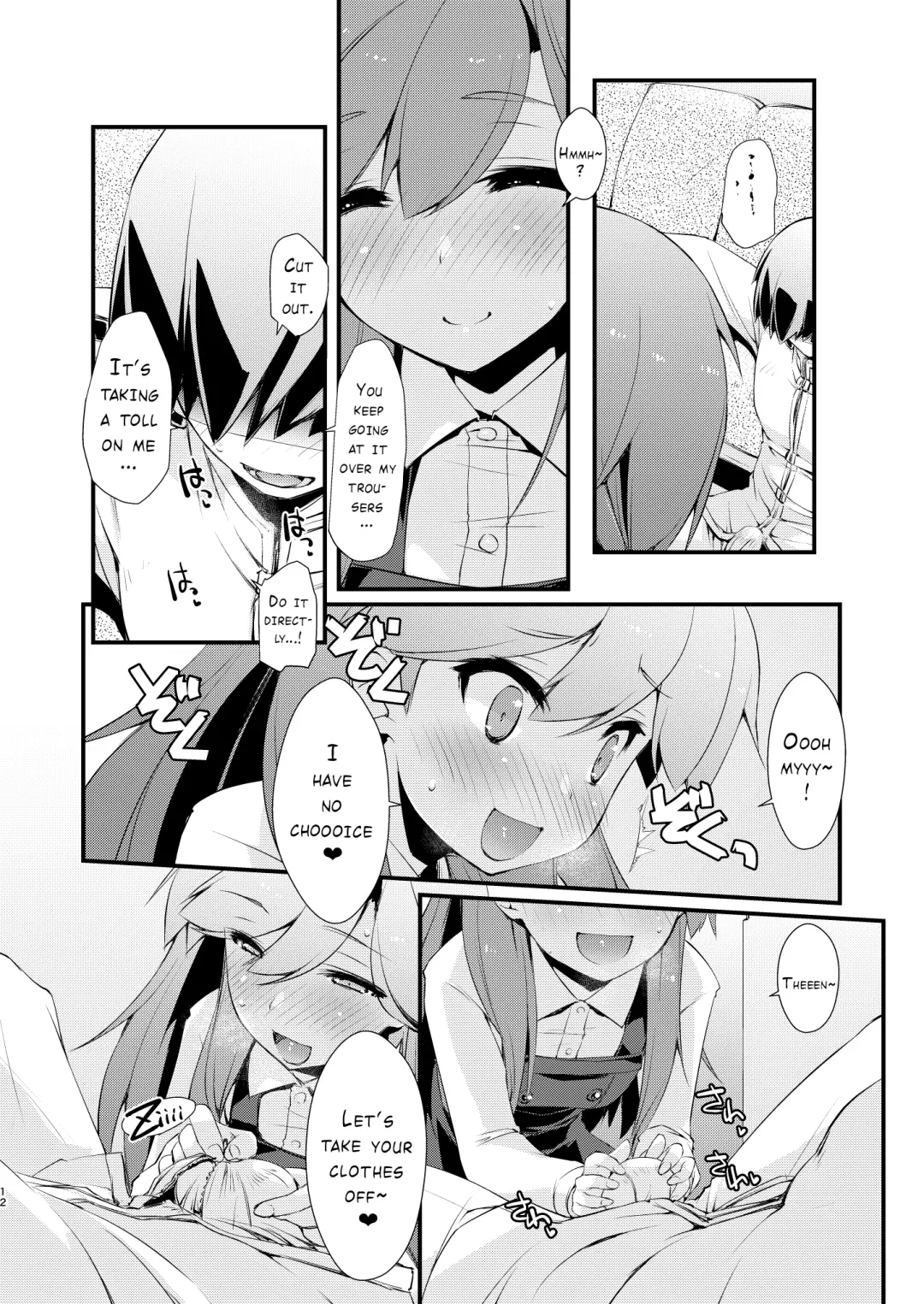 [Ami Hideto] Arashio-chan no Tsumasaki. Fhentai - Page 12
