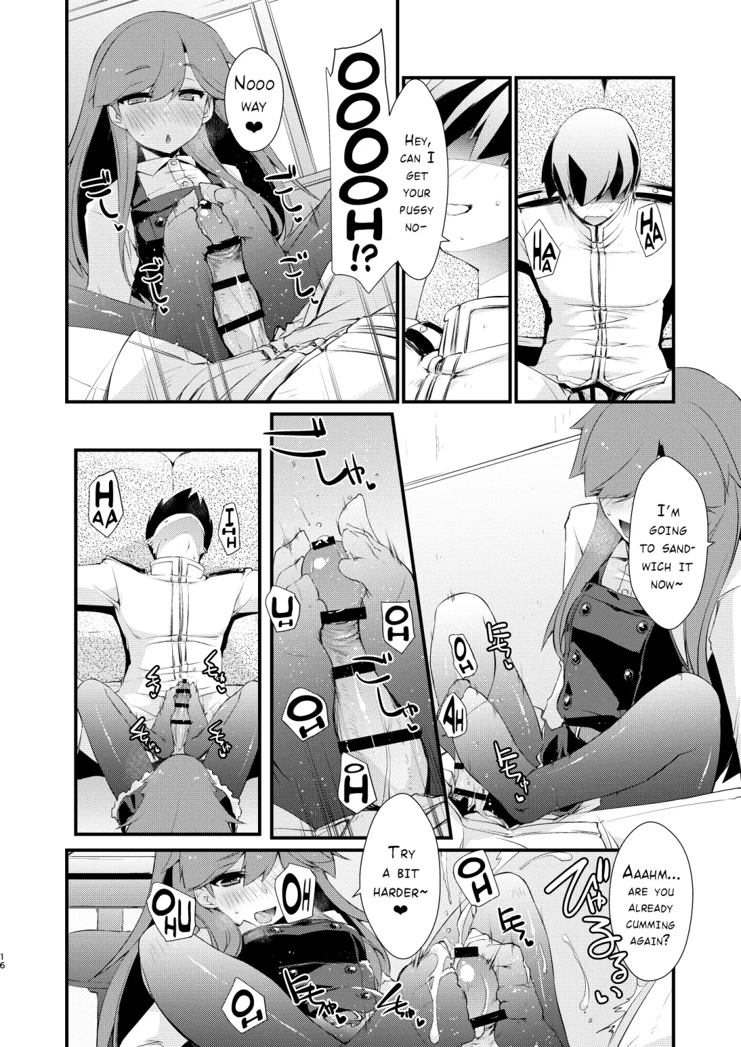 [Ami Hideto] Arashio-chan no Tsumasaki. Fhentai - Page 16
