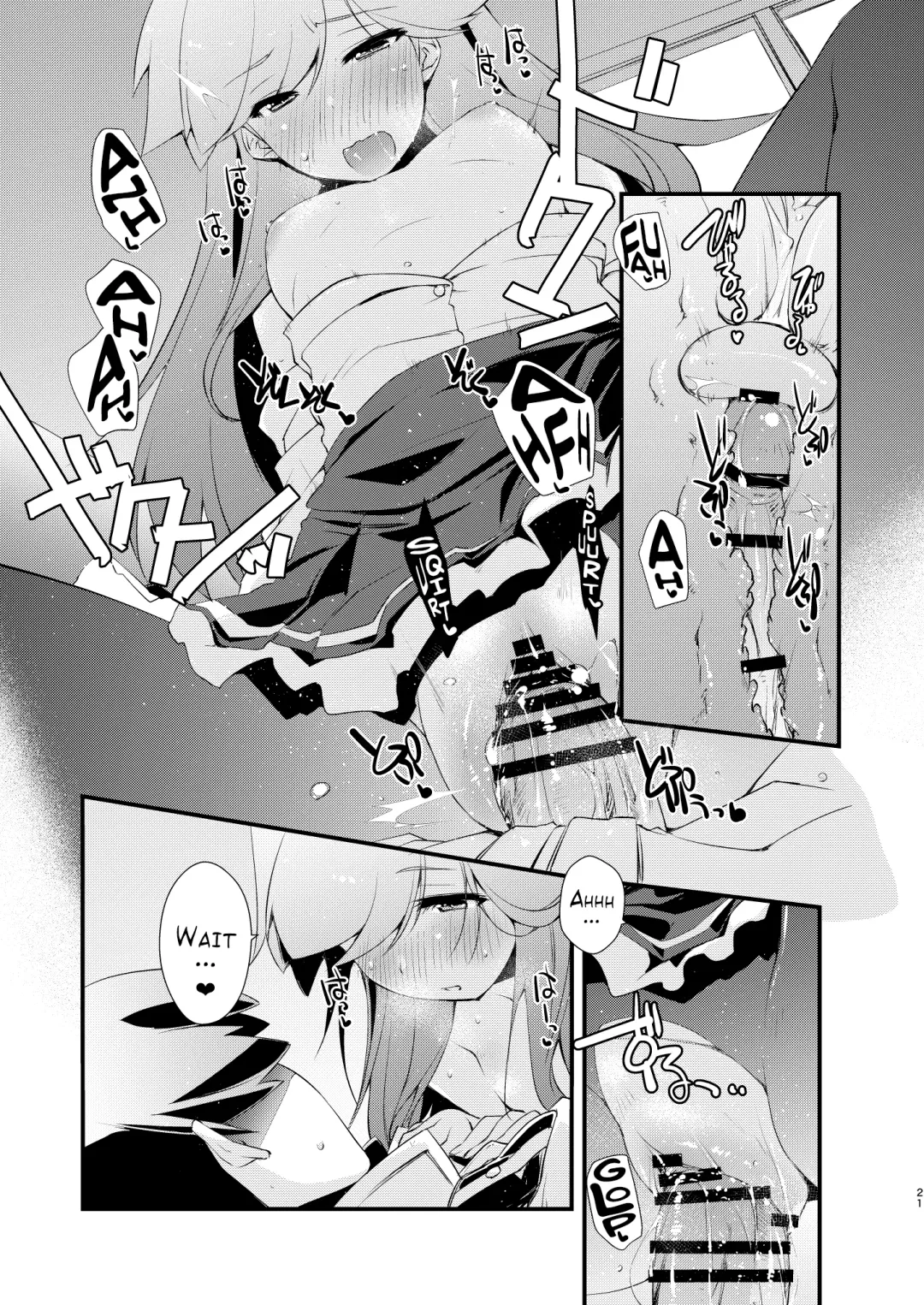 [Ami Hideto] Arashio-chan no Tsumasaki. Fhentai - Page 21