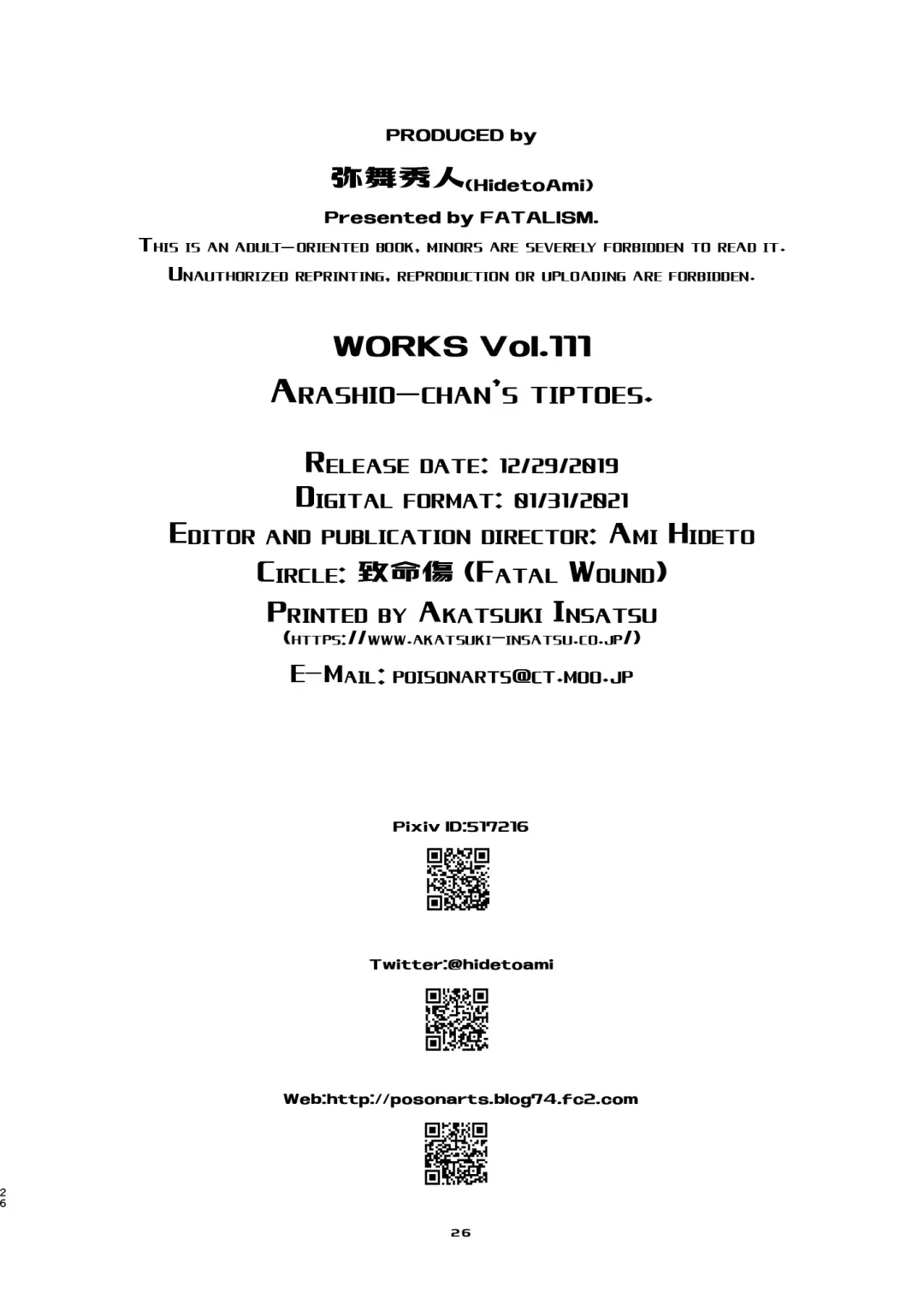 [Ami Hideto] Arashio-chan no Tsumasaki. Fhentai - Page 26