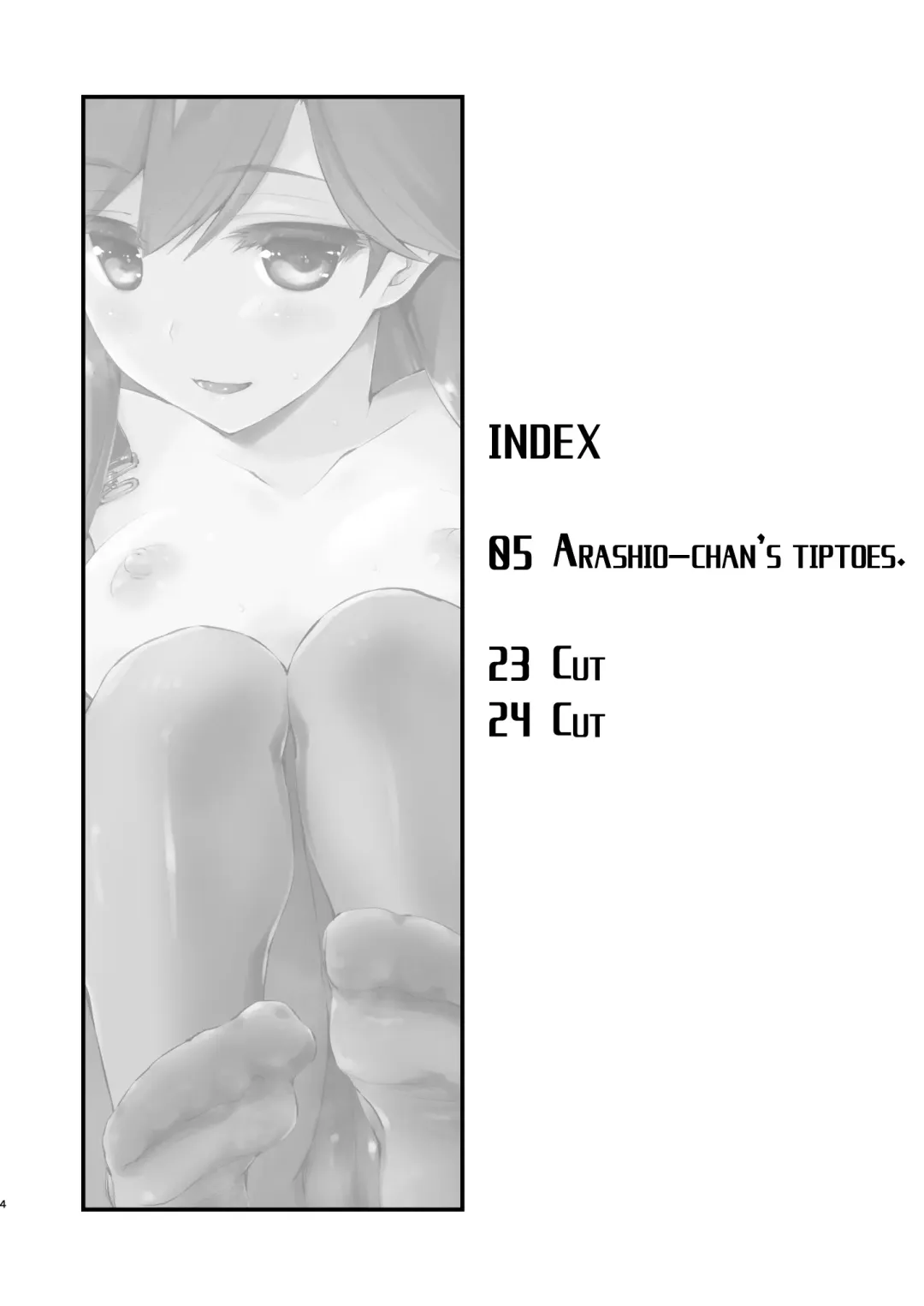 [Ami Hideto] Arashio-chan no Tsumasaki. Fhentai - Page 4