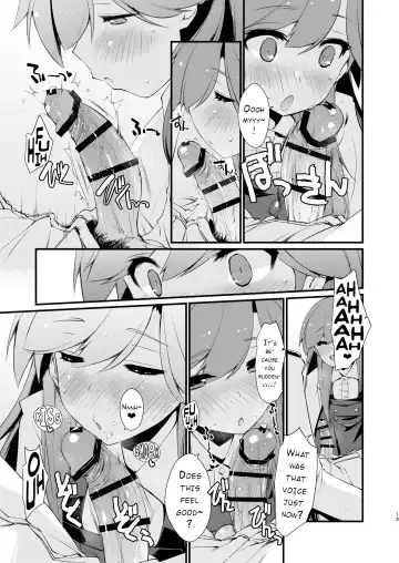 [Ami Hideto] Arashio-chan no Tsumasaki. Fhentai - Page 13