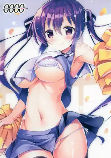 [Kuroha Reiji] Rize Sensei to Himitsu no Jugyou Fhentai - Page 24