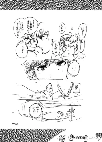 Ashitaka no Mori Fhentai - Page 36