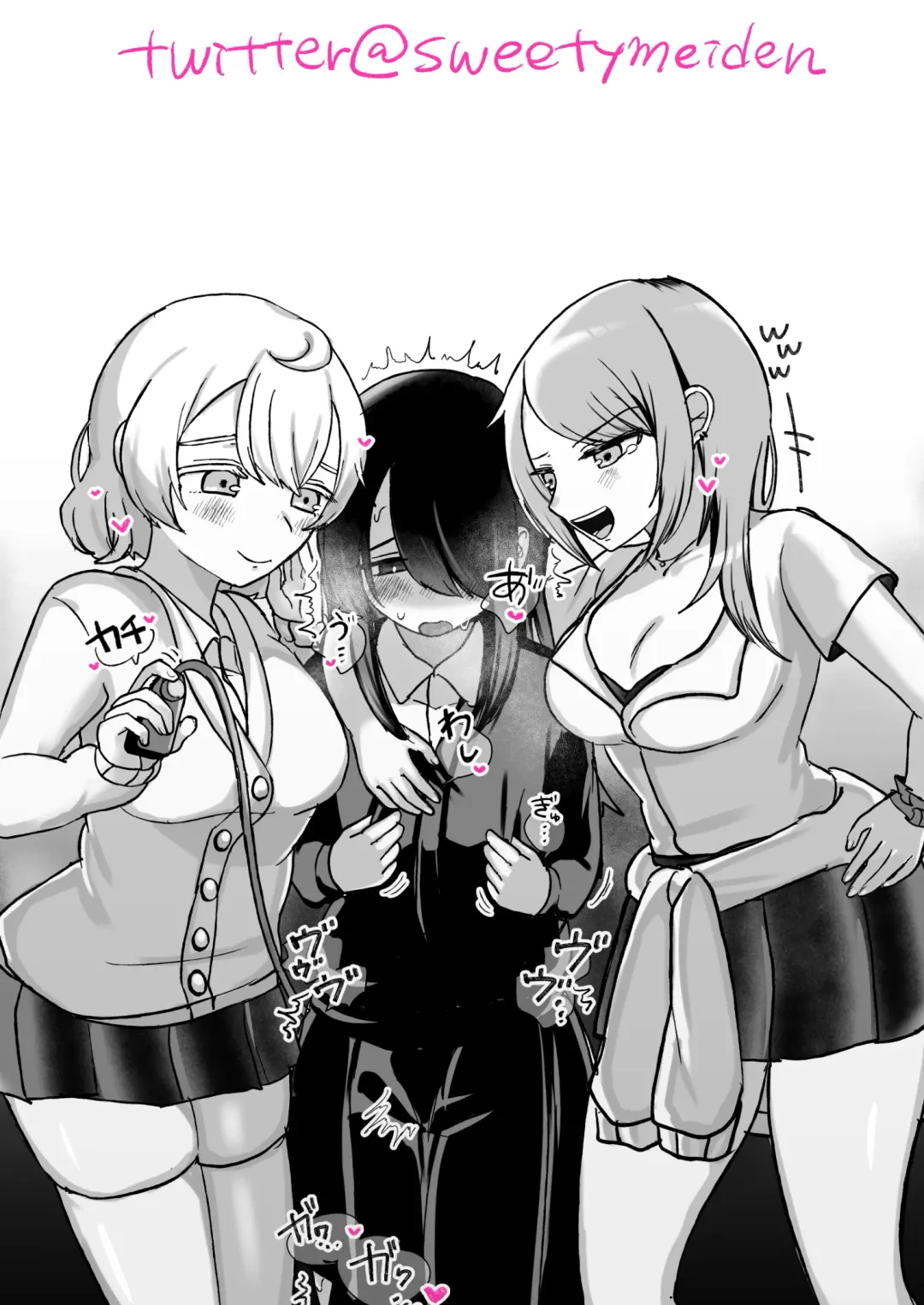 [Amai Meiden] Houkago 3P Yuri Rankoubu Fhentai - Page 42