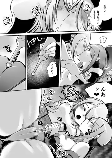 [Amai Meiden] Houkago 3P Yuri Rankoubu Fhentai - Page 18