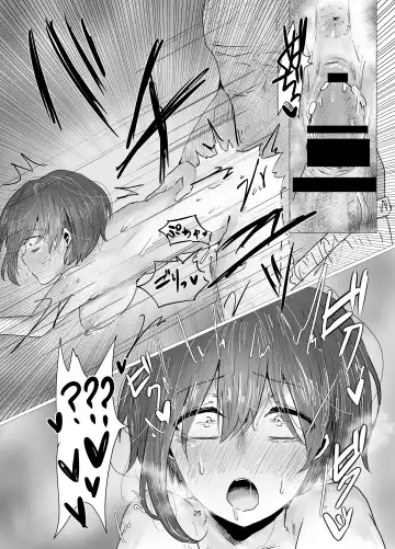 [Seki Shou] Kareshi ni Naisho  de  Otoko Mizugi  Challenge Yarimasu Fhentai - Page 25