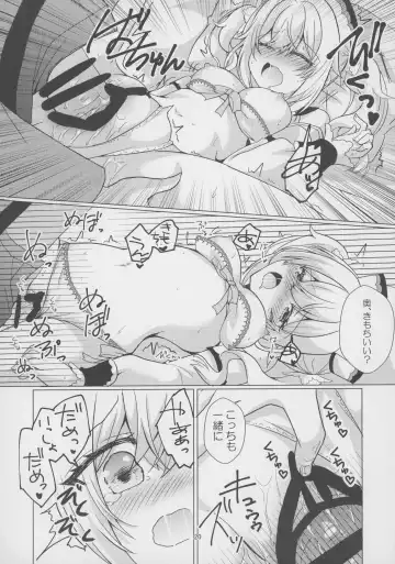 [Furukawa Remon] Ore no Kanojo   wa Ore no Oshi Fhentai - Page 19