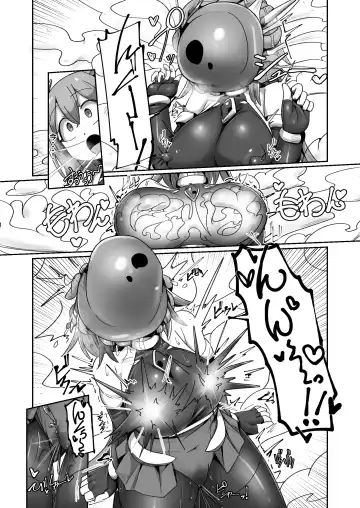 [Monota] Maryoku Tank Choukyou sareta Koto mo  Sukkari Wasurete no Kono Ko to Teki Ajito ni Idonjau Onna Hero-chan Fhentai - Page 15