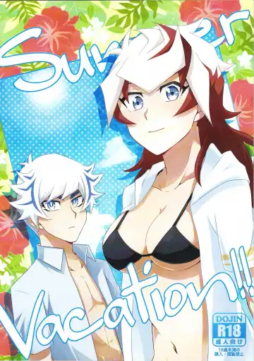 Read [Suzu] Summer Vacation!! - Fhentai