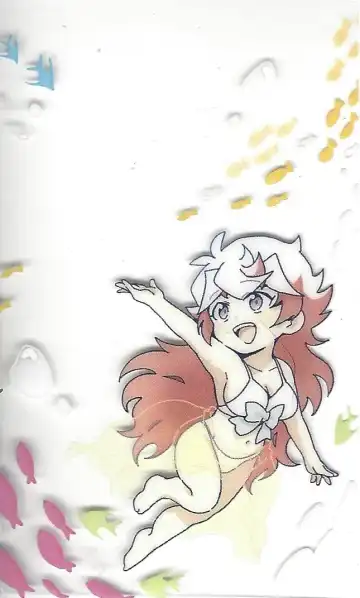 [Suzu] Summer Vacation!! Fhentai - Page 38