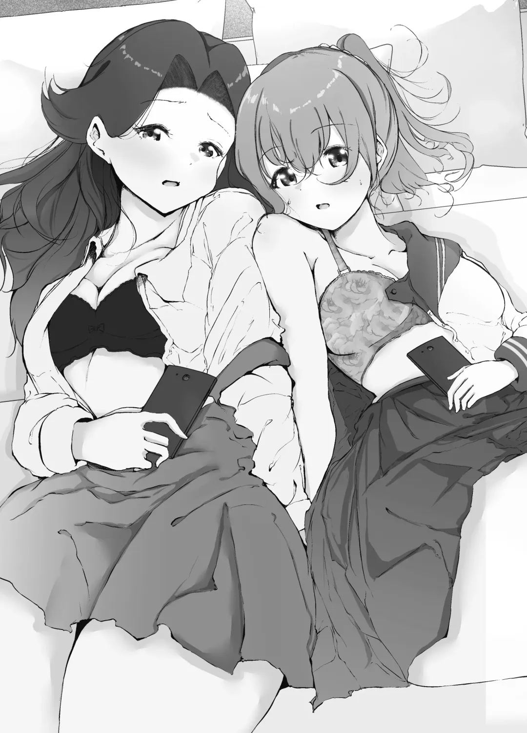 [Ao Paco] Karitai Kanojo  to Kieta Kimi Fhentai - Page 2