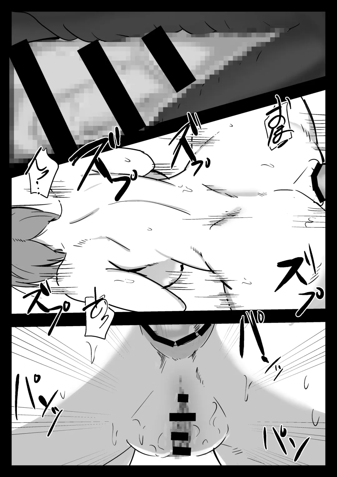 Hissatsu Choukyoujin ~Food Delivery  no Maki~ Fhentai - Page 35