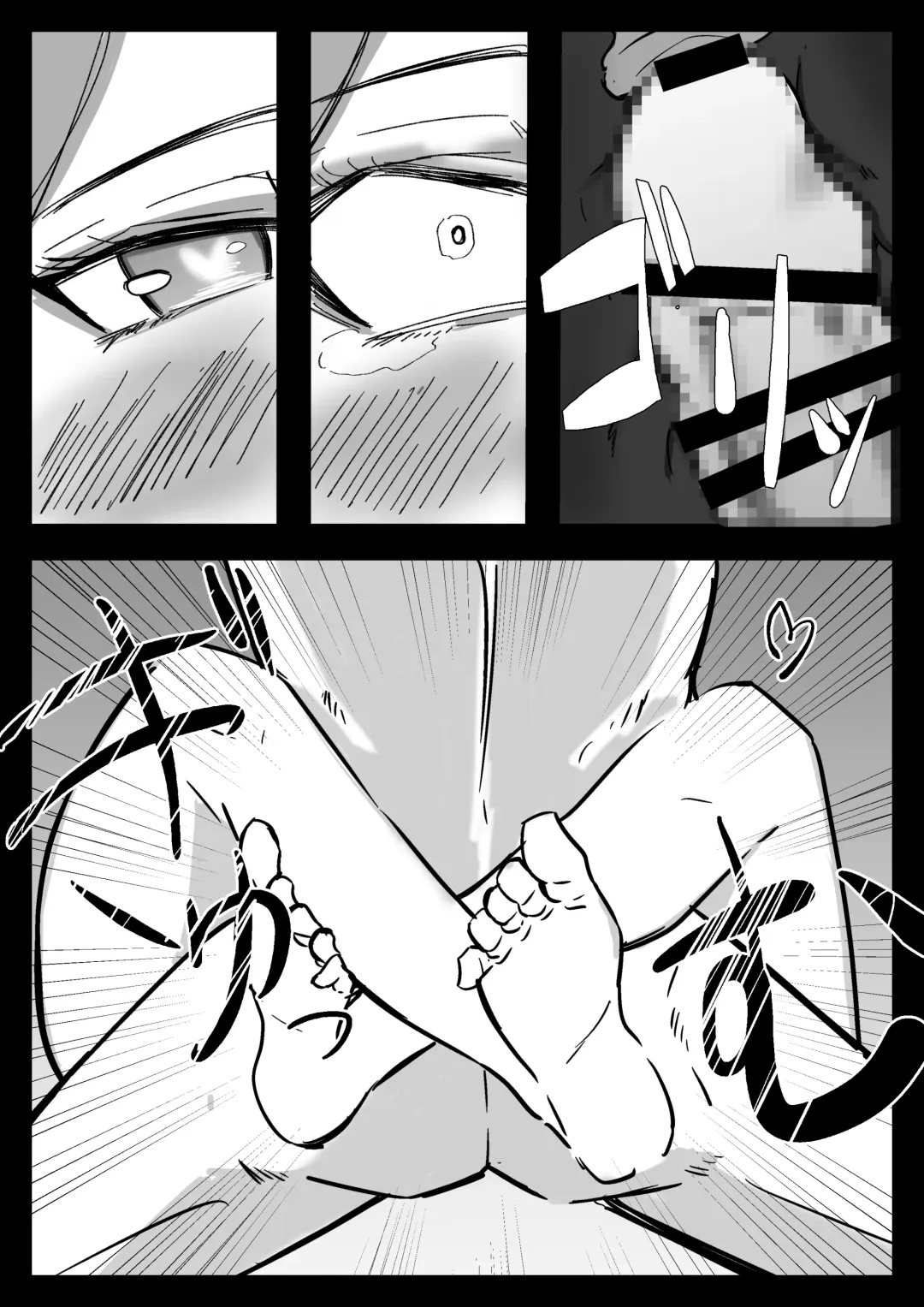 Hissatsu Choukyoujin ~Food Delivery  no Maki~ Fhentai - Page 46