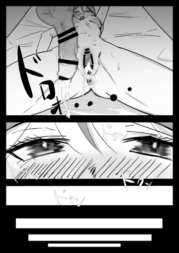 Hissatsu Choukyoujin ~Food Delivery  no Maki~ Fhentai - Page 48