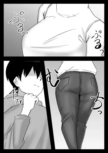 Hissatsu Choukyoujin ~Food Delivery  no Maki~ Fhentai - Page 7