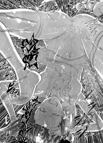 [Fato] Narberal Saishuu Kessen Soubi Fhentai - Page 11