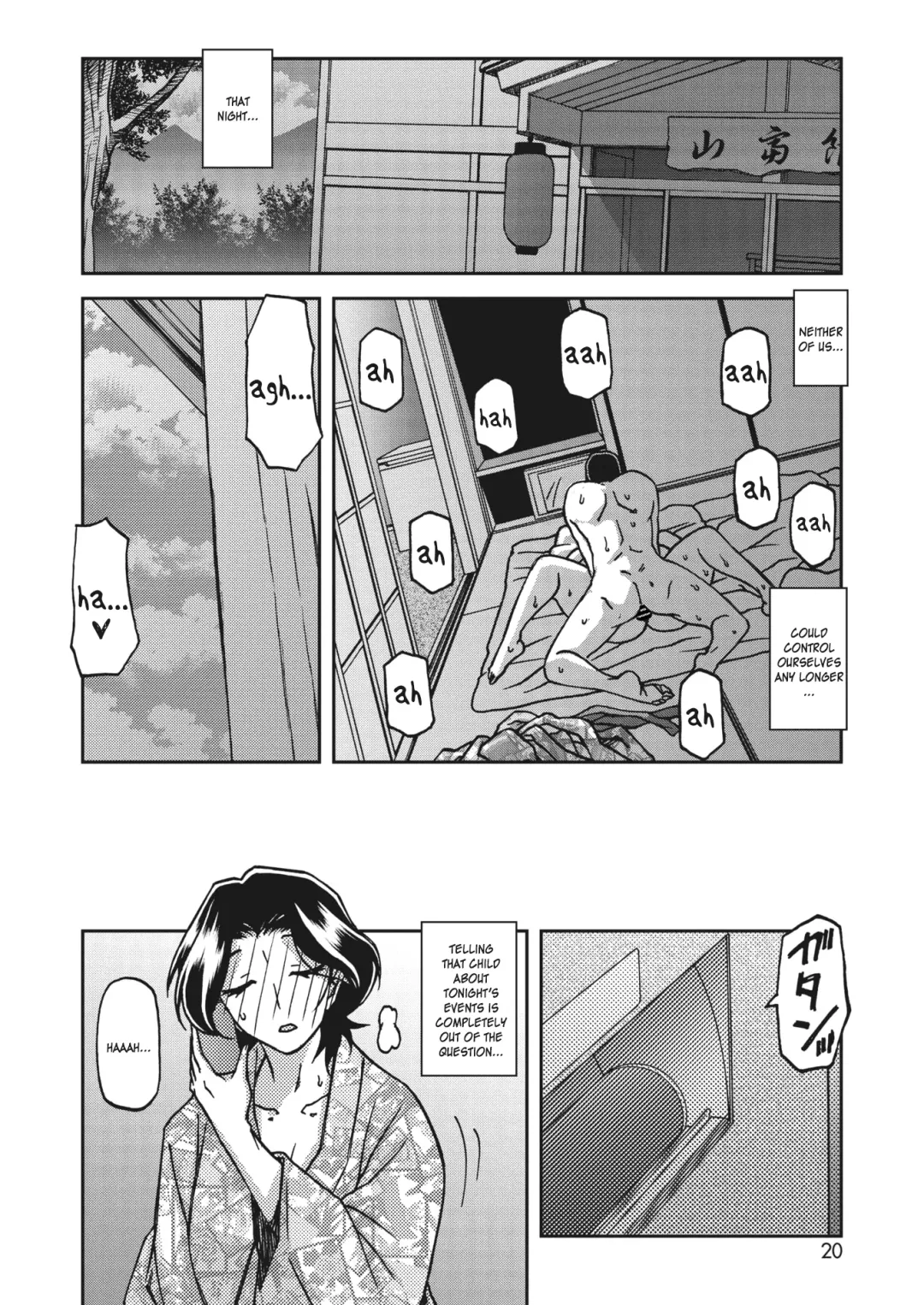 [Sanbun Kyoden] Ichiya no Yume - One Night Dream  | A Night's Dream Fhentai - Page 10
