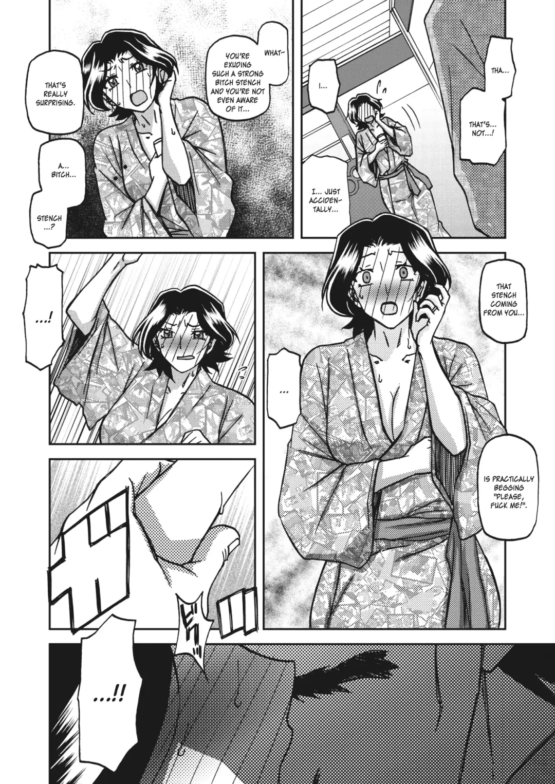 [Sanbun Kyoden] Ichiya no Yume - One Night Dream  | A Night's Dream Fhentai - Page 12