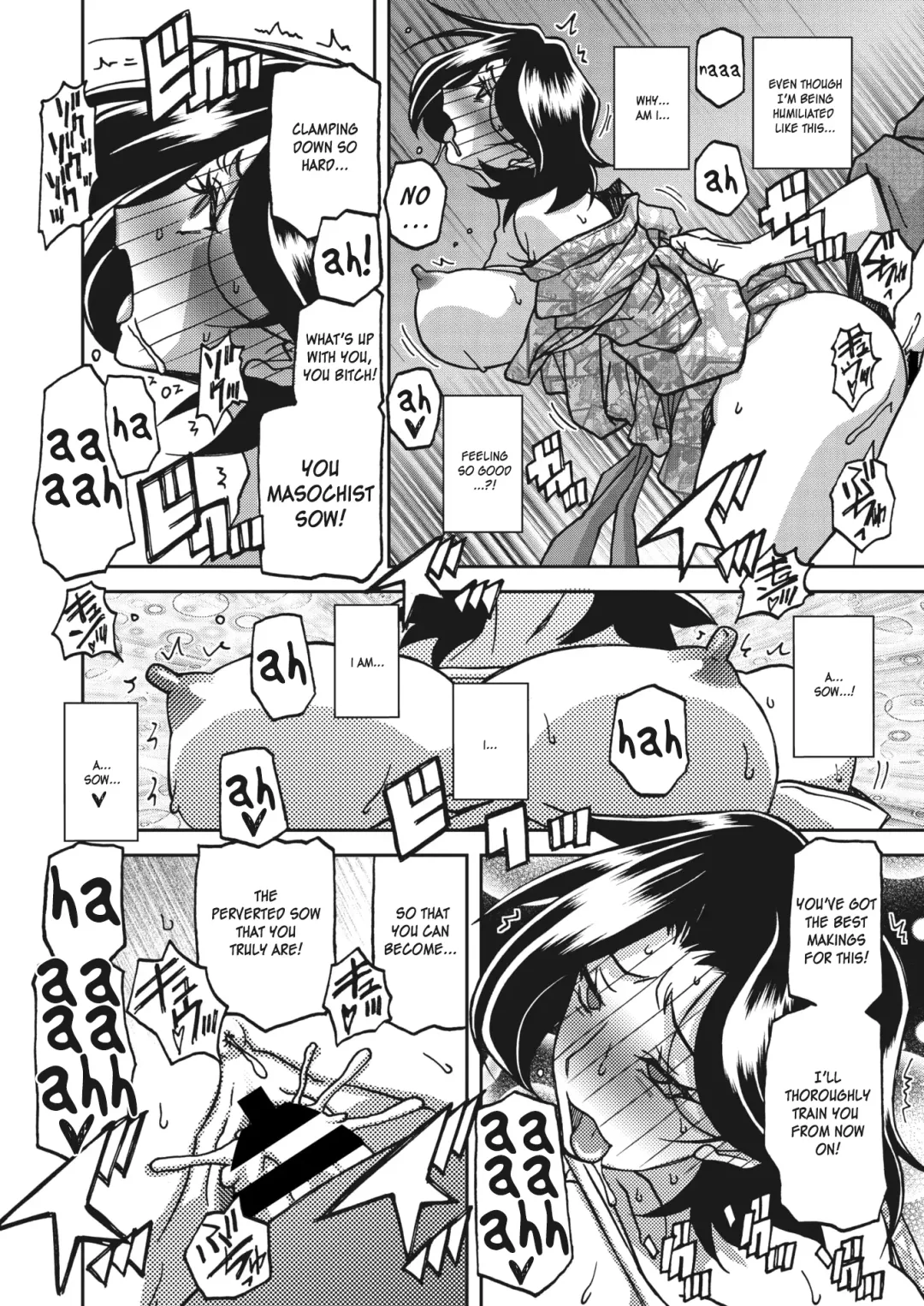 [Sanbun Kyoden] Ichiya no Yume - One Night Dream  | A Night's Dream Fhentai - Page 18