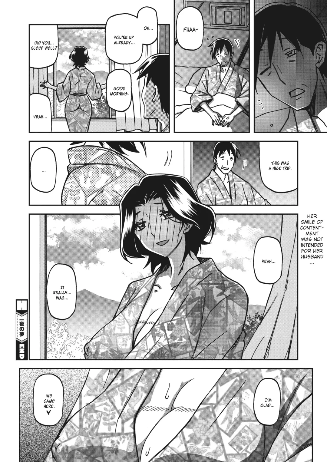 [Sanbun Kyoden] Ichiya no Yume - One Night Dream  | A Night's Dream Fhentai - Page 20