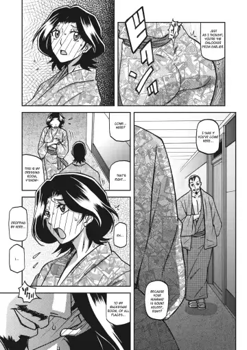 [Sanbun Kyoden] Ichiya no Yume - One Night Dream  | A Night's Dream Fhentai - Page 11