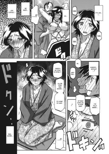 [Sanbun Kyoden] Ichiya no Yume - One Night Dream  | A Night's Dream Fhentai - Page 9