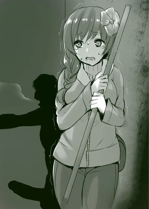 [Abe Inori] OHIME04 Fhentai - Page 2