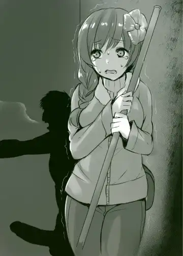 [Abe Inori] OHIME04 Fhentai - Page 2