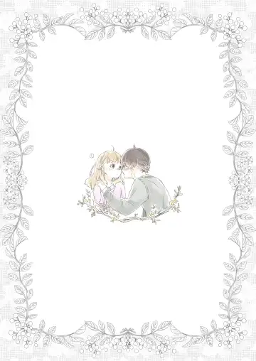 [Nakahara Mizuimo] Minarai Mahoutsukai-kun no Tsuki no Yoru - The Apprentice Wizard is on the moonlit night. Fhentai - Page 74