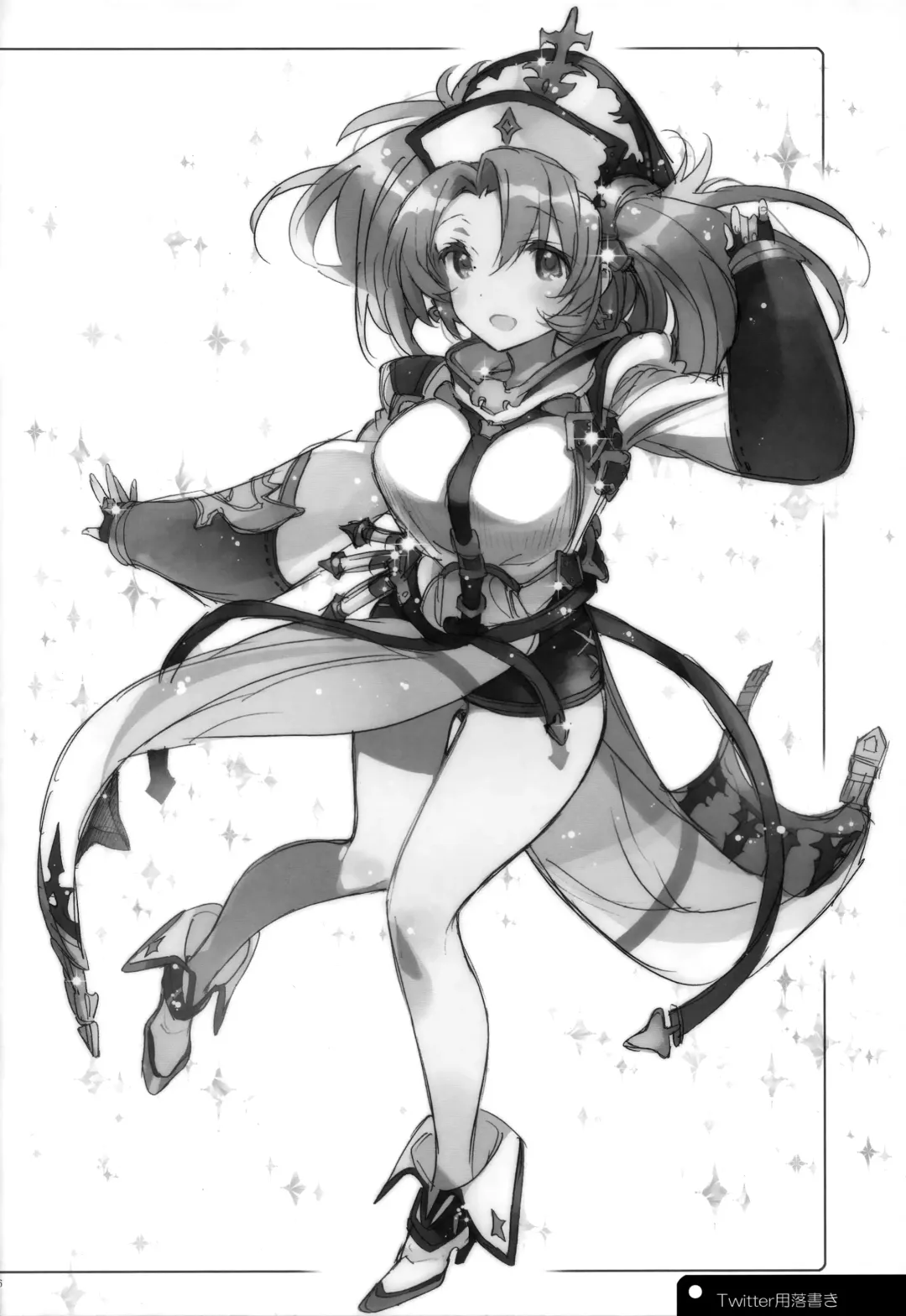 [Kasuga Souichi] Exotic Trip Fhentai - Page 15