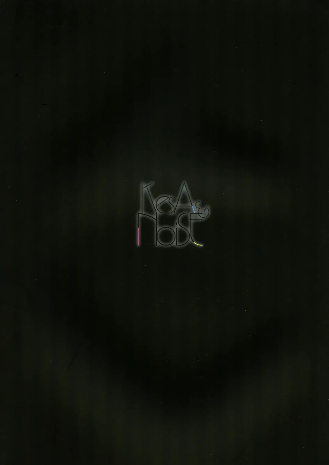 [Ultone] Narmaya to Himitsu no Yoru. Fhentai - Page 15