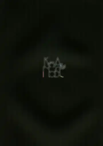 [Ultone] Narmaya to Himitsu no Yoru. Fhentai - Page 15