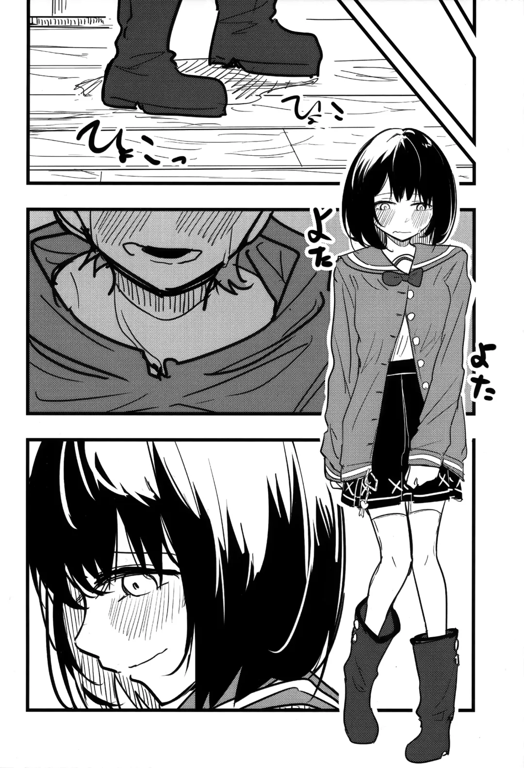 [Kitarou] Vikala to Saitei na Danchou 2 Fhentai - Page 21