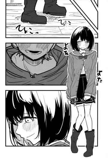 [Kitarou] Vikala to Saitei na Danchou 2 Fhentai - Page 21
