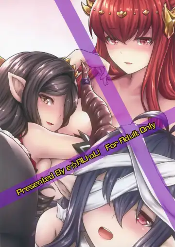 [Ariesu Watanabe] Danchou Love  ~Grandcy Girls~ Fhentai - Page 16