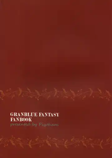 [Rison] Kowaku no Miko Fhentai - Page 26