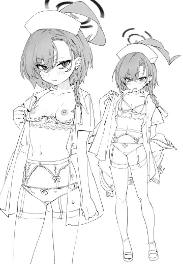 [Yanyo] Neru Senpai to Sensei ga Kekkon Zentei de Otsukiai Shiterutte Hontou desu ka? Fhentai - Page 24