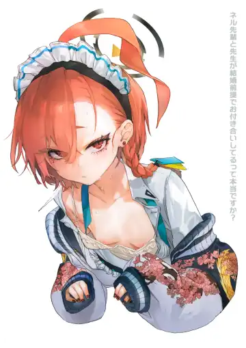 [Yanyo] Neru Senpai to Sensei ga Kekkon Zentei de Otsukiai Shiterutte Hontou desu ka? Fhentai - Page 26