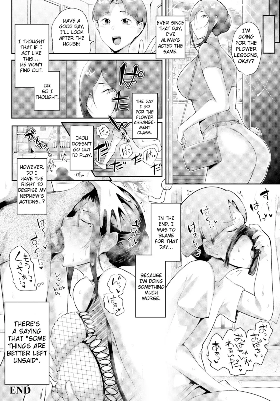 [Sagattoru] Saobakari | Blackmailed Into Submission By A Horrible Father And Son Fhentai - Page 24