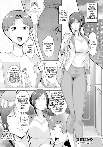 [Sagattoru] Saobakari | Blackmailed Into Submission By A Horrible Father And Son Fhentai - Page 5