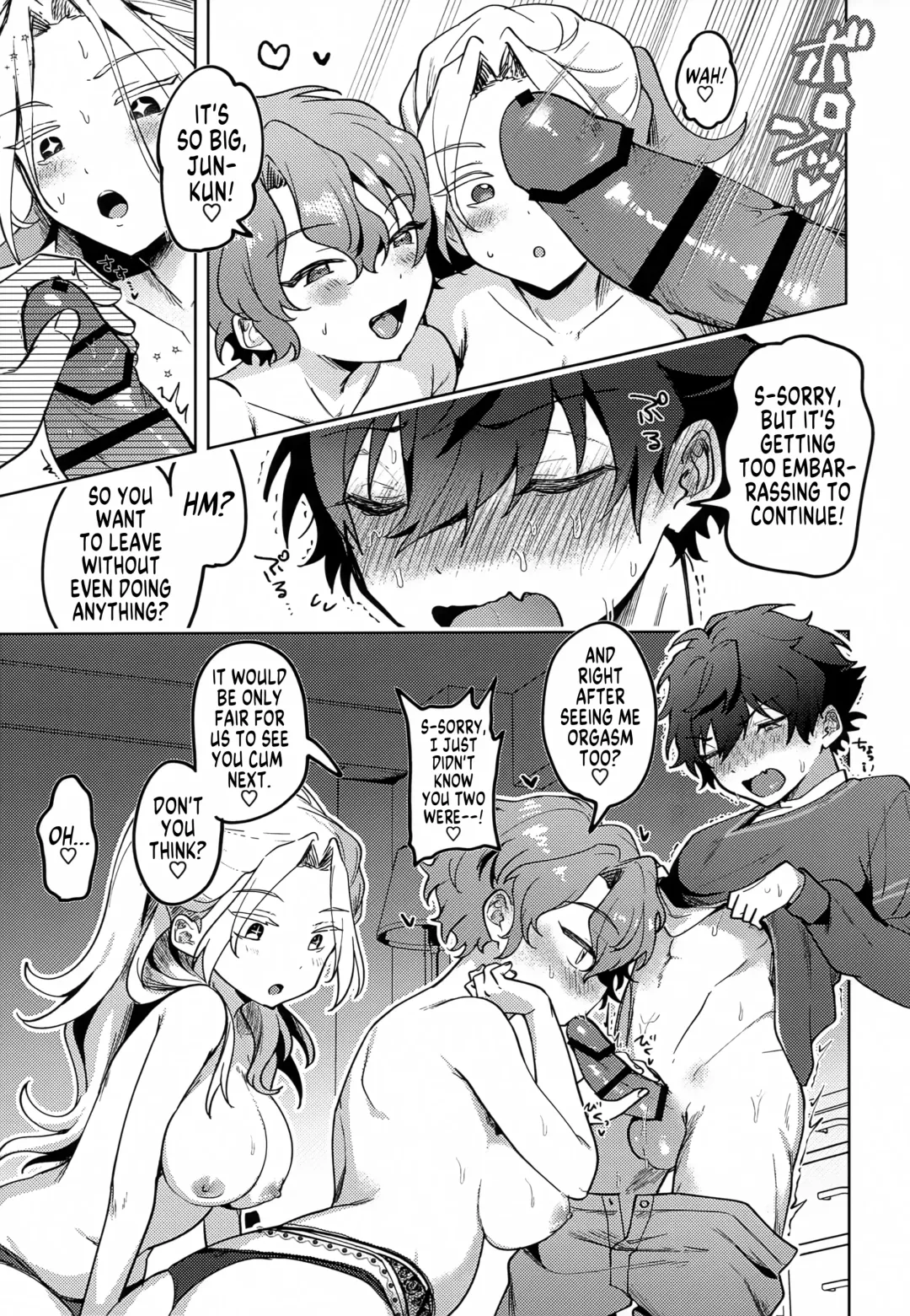 [Koko] Jun Igai Nyota 1 | If Everyone Except Jun Was Turned Into a Girl Ch.1 Fhentai - Page 10