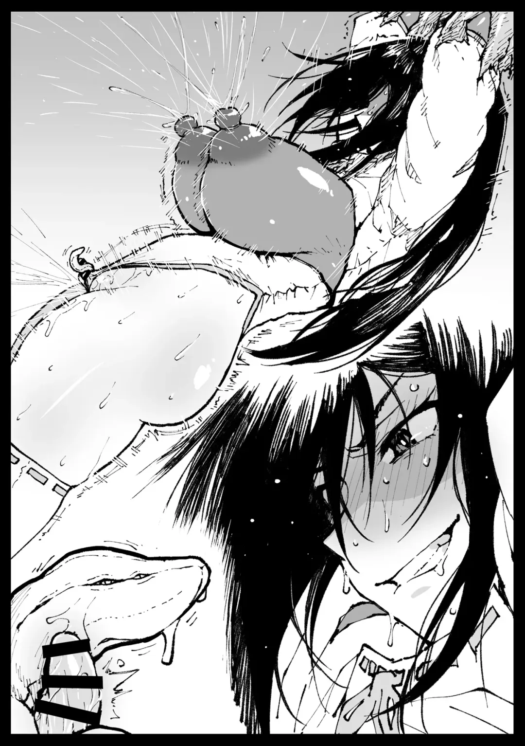 [Ahemaru] Chibi  Inchuu  nanka ni Makenai Tsubaki-san | 不能输给淫虫的椿 Fhentai - Page 18