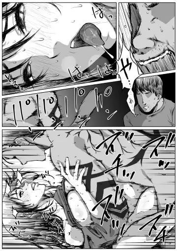 [Jii] Seikatsu hogo shinsei ni kita fūfu ni NTR irai sa reta hanashi Fhentai - Page 31